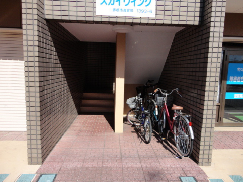 外観写真