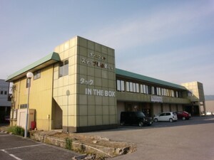 Ｔハイツ外観写真