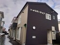 コーポリバーアップ