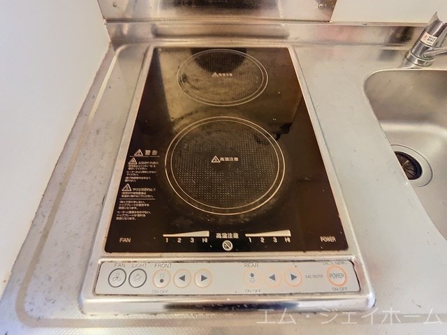 物件内観写真20　