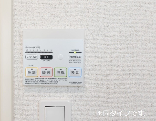 物件内観写真8　(同タイプ)