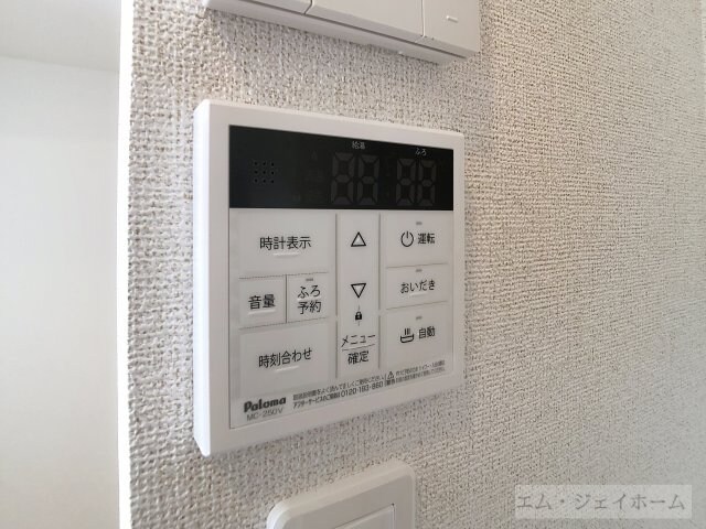 物件内観写真19　