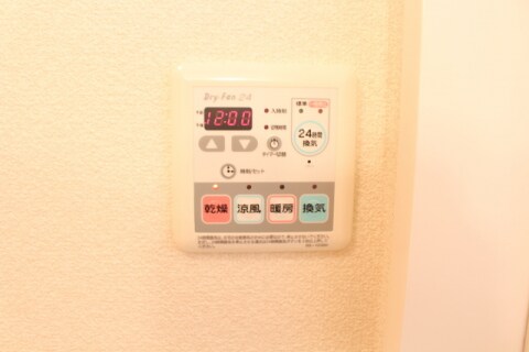 物件内観写真20　