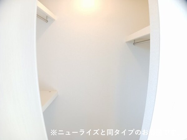 収納(イメージ)
