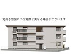 外観イメージ