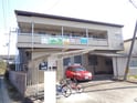 島田アパート