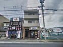 山元ビル