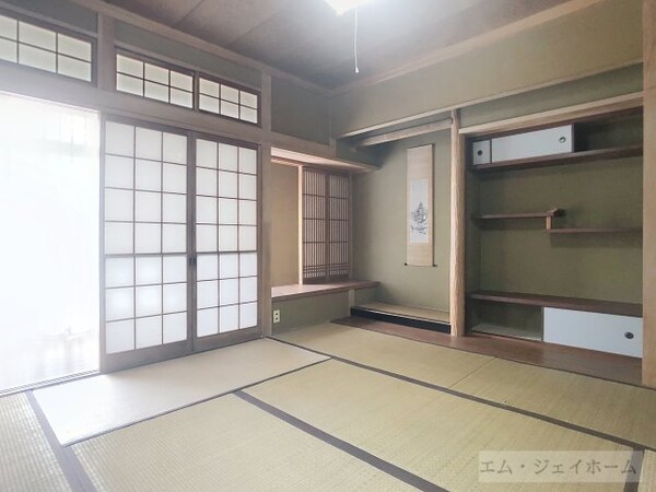 和室