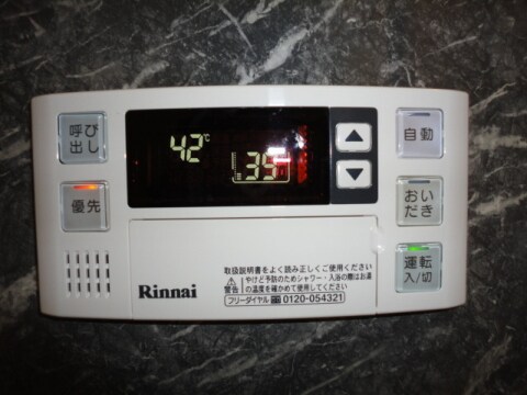 物件内観写真17　