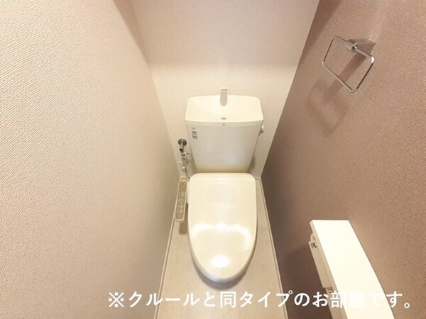 トイレ(イメージ)