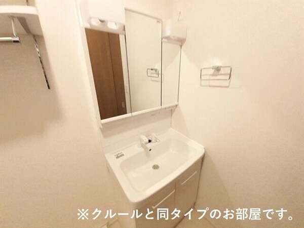 洗面設備(イメージ)