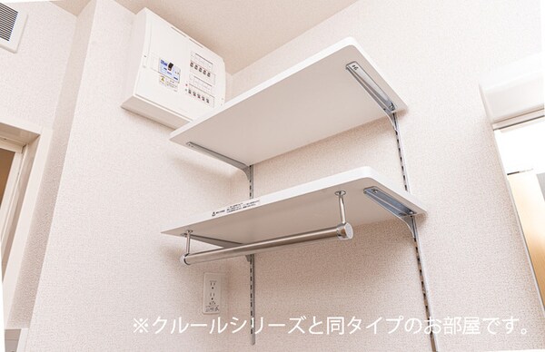 その他(イメージ)