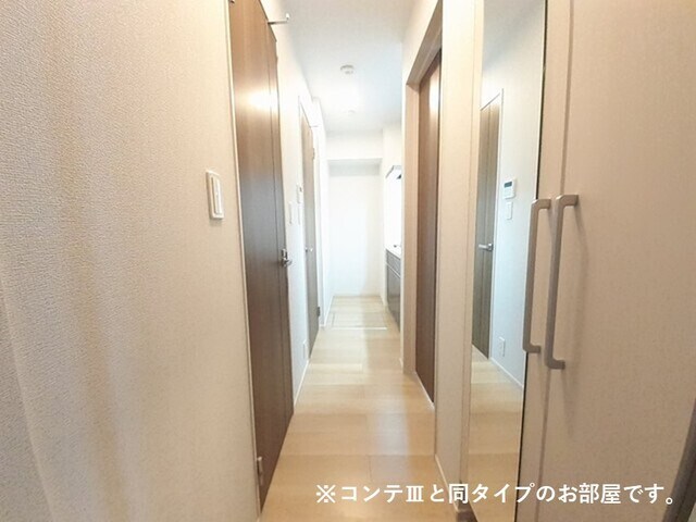 物件内観写真11　(イメージ)