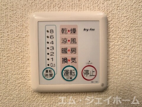 物件内観写真16　