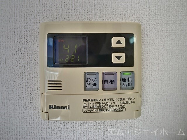 物件内観写真21　