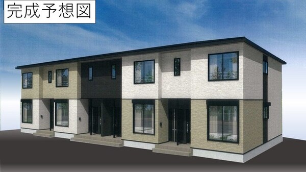 建物外観(完成イメージ)