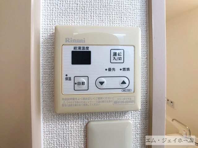 物件内観写真19　