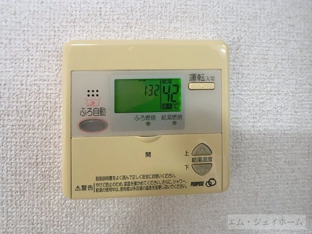 物件内観写真12　