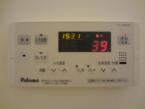 物件内観写真13　