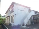 守山東ハイツ
