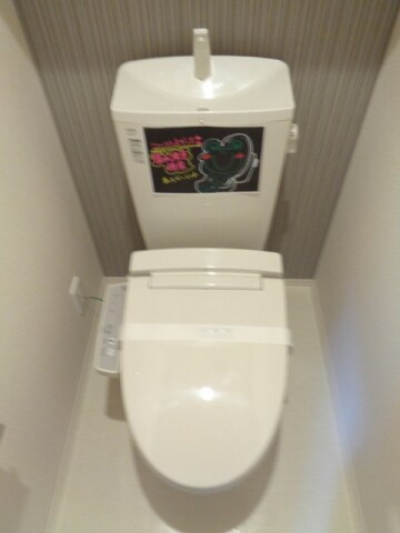 物件内観写真10　