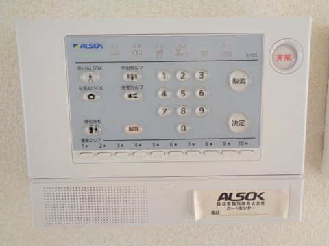 物件内観写真20　