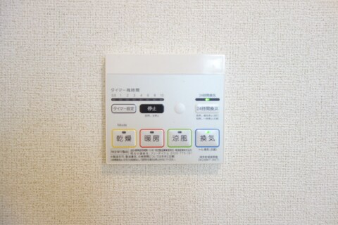 物件内観写真14　