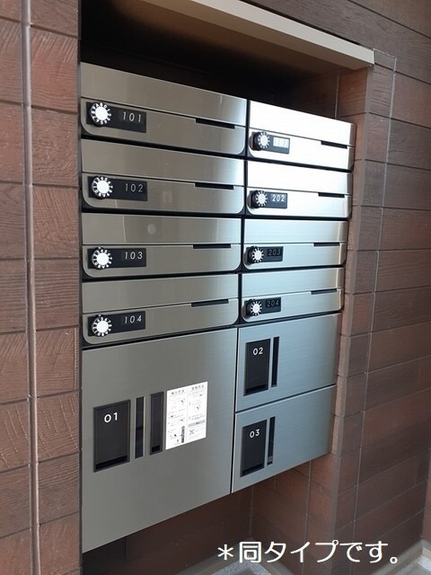 物件外観写真2　(同タイプ)