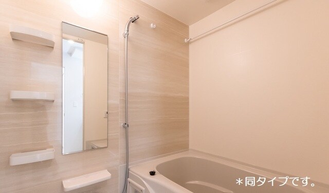 物件内観写真5　(同タイプ)