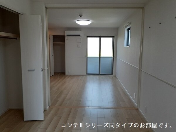 その他部屋・スペース(イメージ)