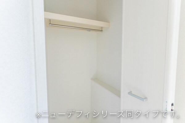 収納(イメージ)