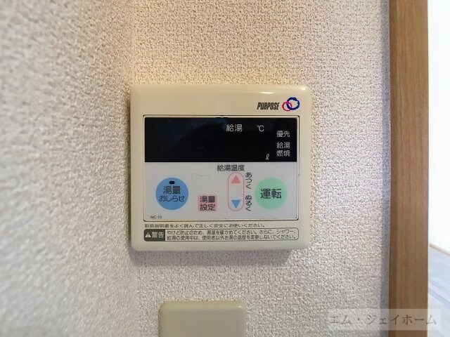 物件内観写真19　