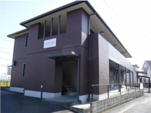 シャーメゾン　ジョイア外観写真