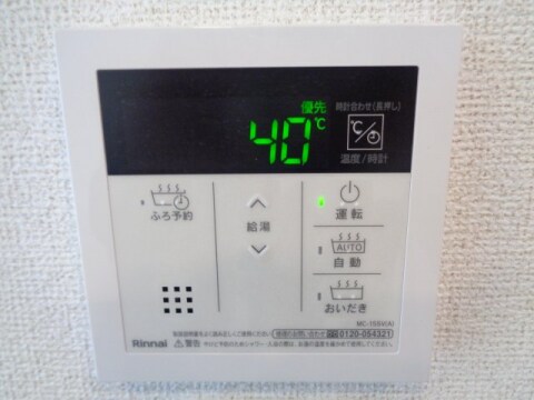 物件内観写真21　