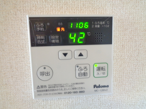 内観写真