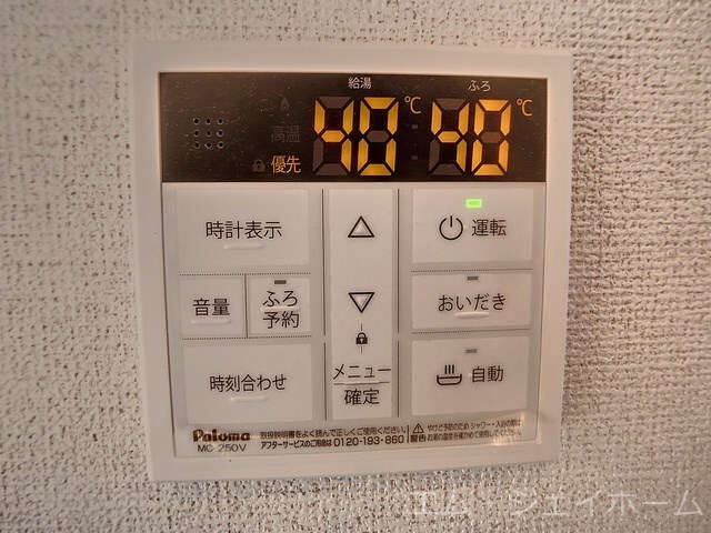 物件内観写真20　