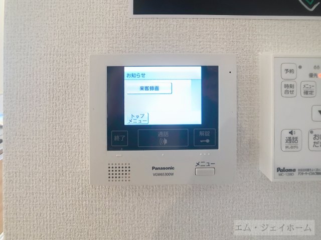 内観写真