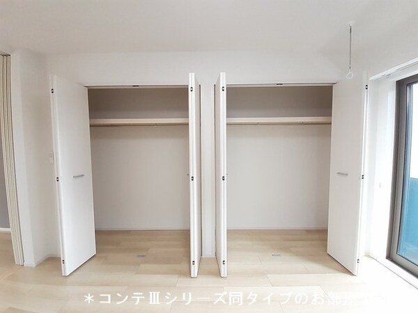収納(イメージ)