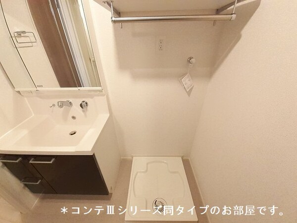 その他設備(イメージ)