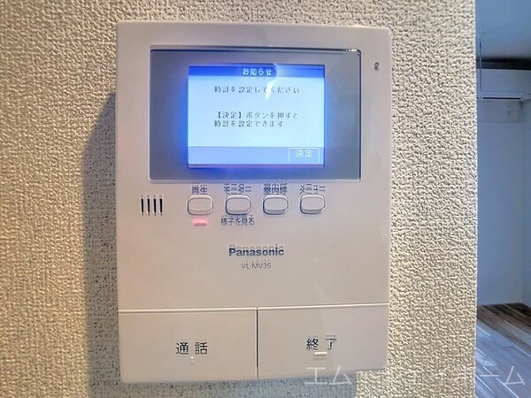 セキュリティ