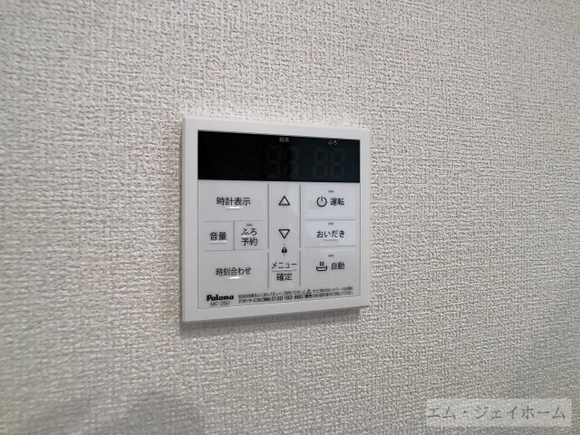 物件内観写真23　