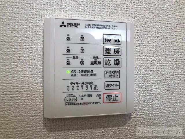 物件内観写真25　