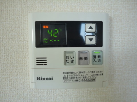 物件内観写真14　