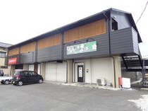 フリーガーデンの外観写真