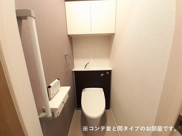 物件内観写真7　(イメージ)