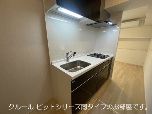 物件内観写真4　(イメージ)