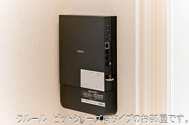 物件内観写真14　(イメージ)