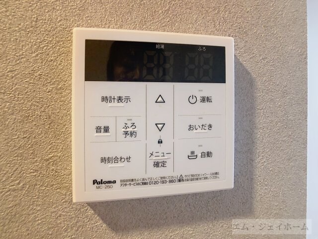 物件内観写真19　