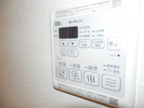 物件内観写真19　