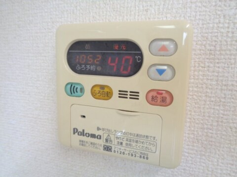 物件内観写真15　